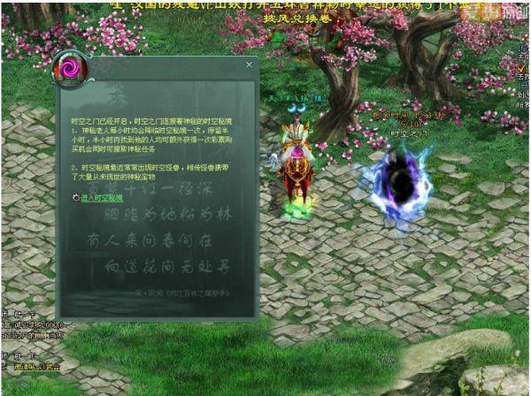 解疑惑,畅所欲问——运动会作文400字有问必答平台