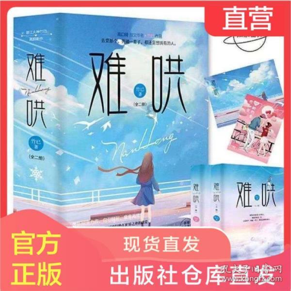 怎么一样法高情商回复?-机智问答网页,专业解答您的疑问