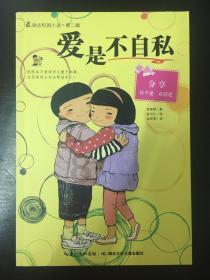 影视工厂