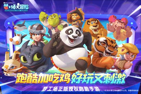 竞技宝登录