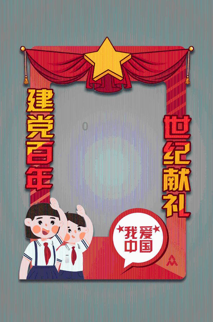 竞技宝登录
