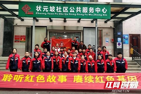 竞技宝登录