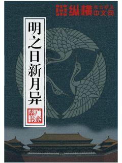 了解国防科技大学在新疆的录取分数线平台,拓宽知识视野