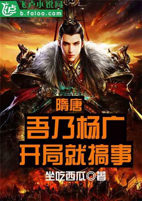 女生回答,那你想我是他的吗,这句话是什么意思?-有问必答平台,解答您的疑问